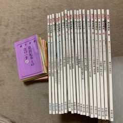 NHK囲碁講座、平成元年11月から平成3年6月号まで