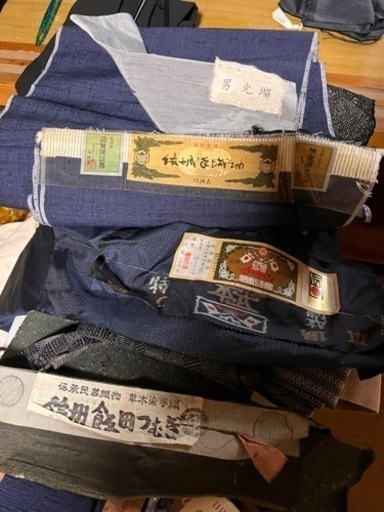 大島、結城、牛頸、信州、その他。