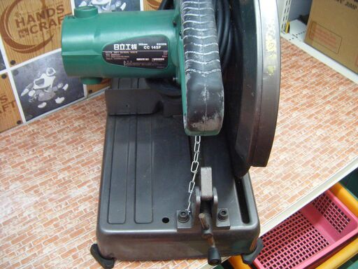 日立　HITACHI　CC14SF　高速切断機　355ｍｍ　中古品　【ハンズクラフト宜野湾店】
