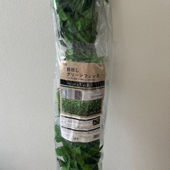 カインズ目隠しグリーンフェンス[新品]ライトグリーンの画像