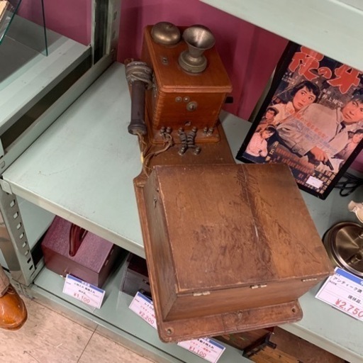 【ジャンク品】壁掛け電話機 ※203367