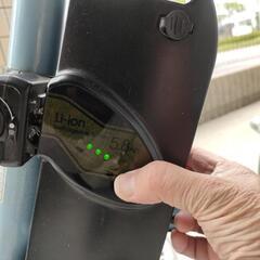 三輪電動アシスト自転車の画像