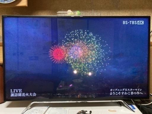 今週限定‼️REGZA 東芝液晶テレビ50Z20X?4K 中古