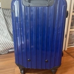 【スーツケース差し上げます】　縦23㎝×横38㎝×高さ55㎝(タ...