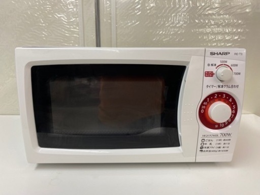 I554 ? 光るデカタイマー！ SHARP 電子レンジ（700Ｗ） ⭐ 動作確認済 ⭐ クリーニング済