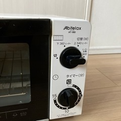 トースターの画像