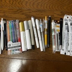 【取引者決定】文房具(ペン)いろいろセット