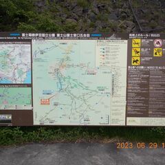 明日はスーパームーン