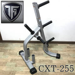 たのめる便にて匿名発送送料込み　TUFFSTUFF タフスタッフ プレートツリー 2025年最新】タフスタッフ プレートツリーの人気アイテム - メルカリ