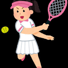 平日昼、テニス仲間募集しています！