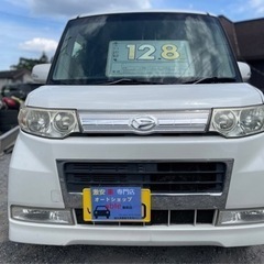★支払い総額12.8万円★ダイハツ タントカスタム 即日納車可能♪ワンセグテレビ社外ナビETC 純正アルミ スマートキー 早い者勝ちプライス！の画像