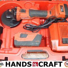 ヒルティ　HILTI　AG4S-A22　ディスクグラインダ　バッテリ21.6V二個/充電器/ケース付き　中古品　【ハンズクラフト宜野湾店】