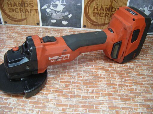 ヒルティ　HILTI　AG4S-A22　ディスクグラインダ　バッテリ21.6V二個/充電器/ケース付き　中古品　【ハンズクラフト宜野湾