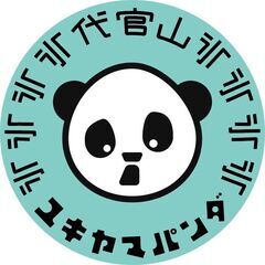 新規オープンかき氷屋さん！ママのスキマ時間でも◎の画像