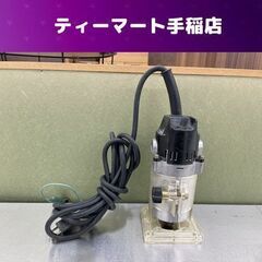 日立工機 6mm トリマ M6 面取り 溝切り 電動工具 DIY...