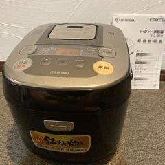 【取引中】アイリスオーヤマ　一升炊きIH炊飯器　RC-IB10