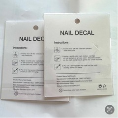 【 新品未使用 】ネイルシールの画像