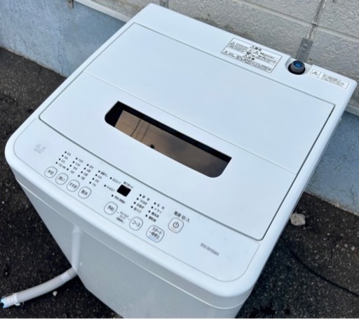 札幌市内配送可 美品 23年製 アイリスオーヤマ 4.5kg 全自動洗濯機 IAW-T451
