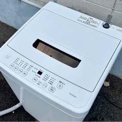 札幌市内配送可 美品 23年製 アイリスオーヤマ 4.5kg 全自動洗濯機 IAW-T451