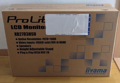 【新品に近い】iiyama PCモニタ 27インチフルHD XB2783HSU LCDモニタ