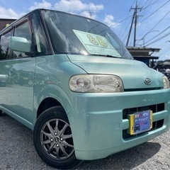 ★支払い総額8.8万円★ダイハツ タント　車検付 即日乗れます！エアコンバッチリ♪AA評価4点 修復歴なし テレビバックカメラETC 社外アルミ早い者勝ち！！の画像