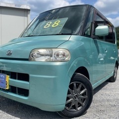 ★支払い総額8.8万円★ダイハツ タント　車検付 即日乗れます！...
