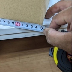 半額以下キャベツダンボール新品2000枚　の画像