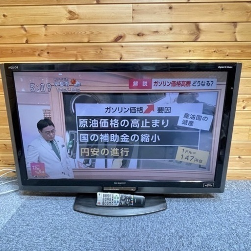 ◆ SHARP テレビ AQUOS 40型 ◆ 大画面！　シャープ アクオス