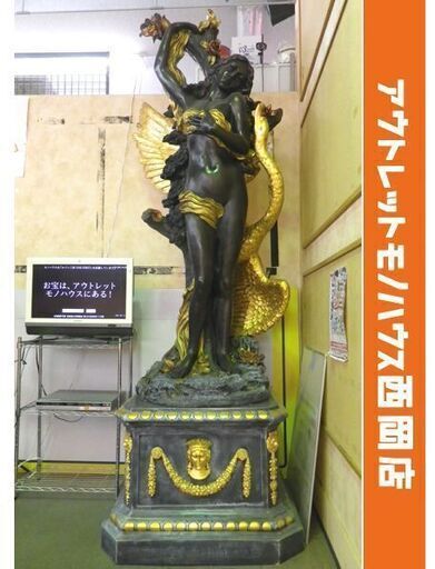 超特大！レダと白鳥モチーフの像 全長280㎝ エントランス ロビー 飲食店 イベントスペース パーティー会場 材質:FRP樹脂　西岡店