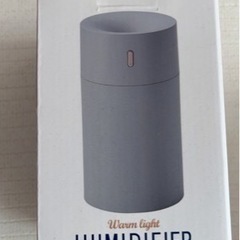 新品未使用＊　ウォームライト USB卓上加湿器