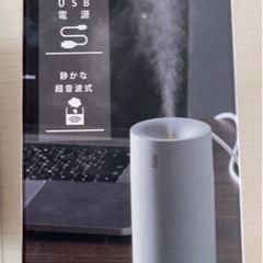 新品未使用＊　ウォームライト USB卓上加湿器の画像