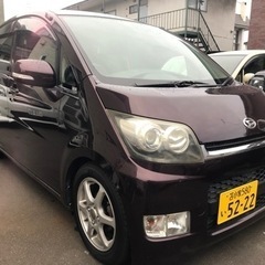ご成約済　苫小牧発　ローン可　車検付き！コミコミ！オートマ　車高...