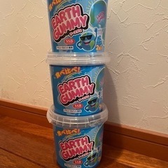 【超お得】アースグミ☆非売品☆食べ比べセット×3