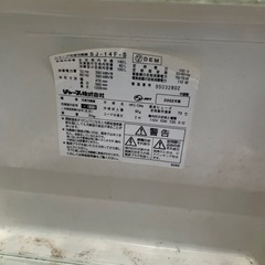 2ドア冷蔵庫　140L 引き取り決まりましたの画像