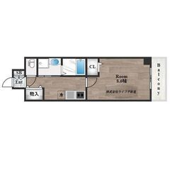 🉐初期費用完全無料プラン有🉐     　　　  🚃最寄り駅：近鉄...