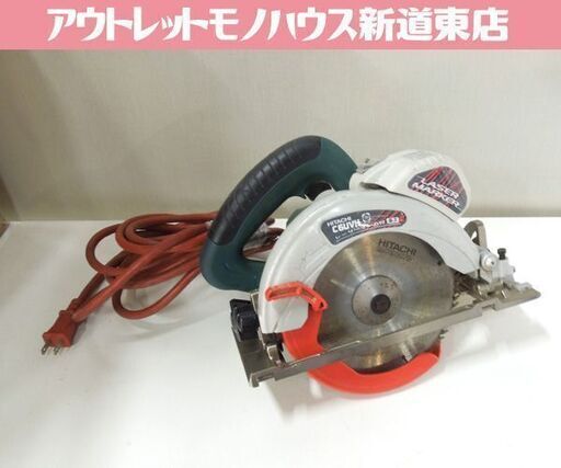 日立工機 現ハイコーキ 165mm 電子造作丸ノコ 丸鋸 C 6UVH 木材加工 電動工具