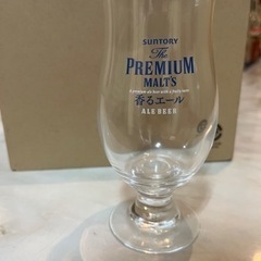 プレミアムモルツ香るエールグラス