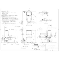 TOTO  ウォシュレット一体型便器の画像