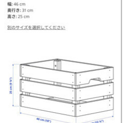 KNAGGLIGの中古が安い！激安で譲ります・無料であげます｜ジモティー
