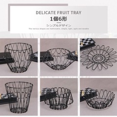 フルーツバスケット インテリア 小物 雑貨 かご入れの画像