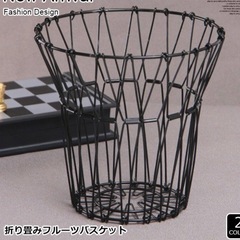 フルーツバスケット インテリア 小物 雑貨 かご入れ