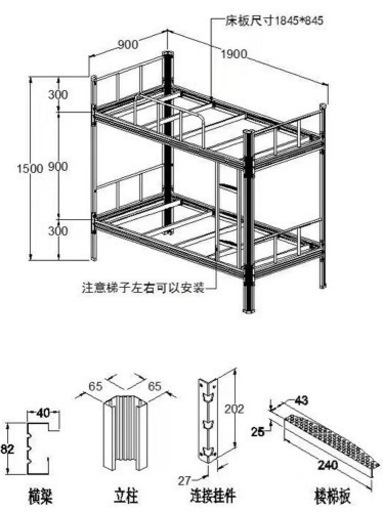 二段ベッド❗️稀有品
