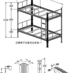 二段ベッド❗️稀有品の画像