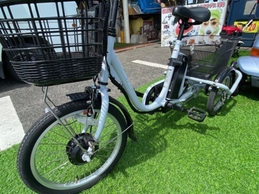 ?【電動アシスト】ほぼ新品！アシらくプティット三輪自転車 18インチ【電動アシスト自転車買取アールワン】