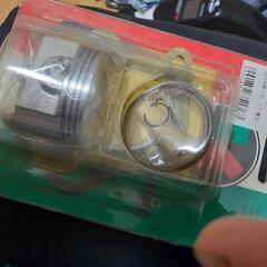 キタコ  88ccライトボァップキッド
