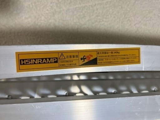 2本セット　アルミラダーレール 軽量アルミラダー 折りたたみ式