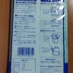 水切りネット　三角コーナーの画像