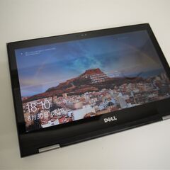 【お渡し済み】DELL Windows10 13.3型ノートPC...