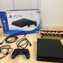 PS4 1TB
