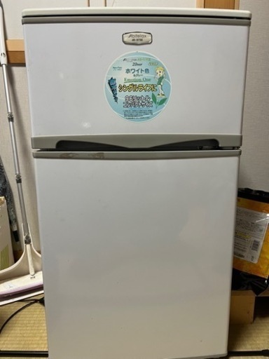 小さい冷蔵庫です